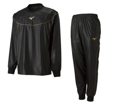 Mizuno 8A9009 Sauna suits Weight loss wear 22JC8A9009 / 22JD8A9009 Set FedEx/DHL