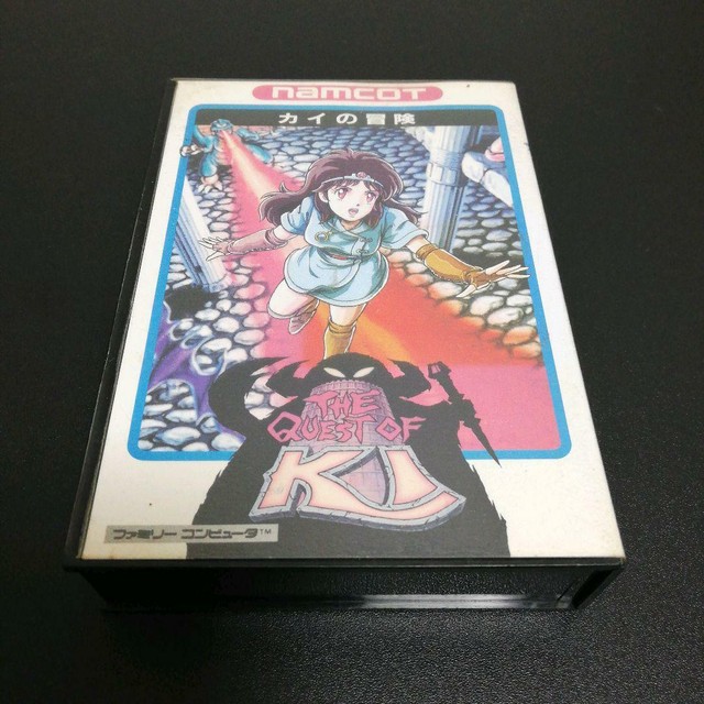 Namco 1988 Kai no Bouken: The Quest of Kai Nintendo Famicom NES Used Retro Japan Namco 1988 Kai no Bouken: The Quest of Kai Nintendo Famicom NES Used Retro Japan