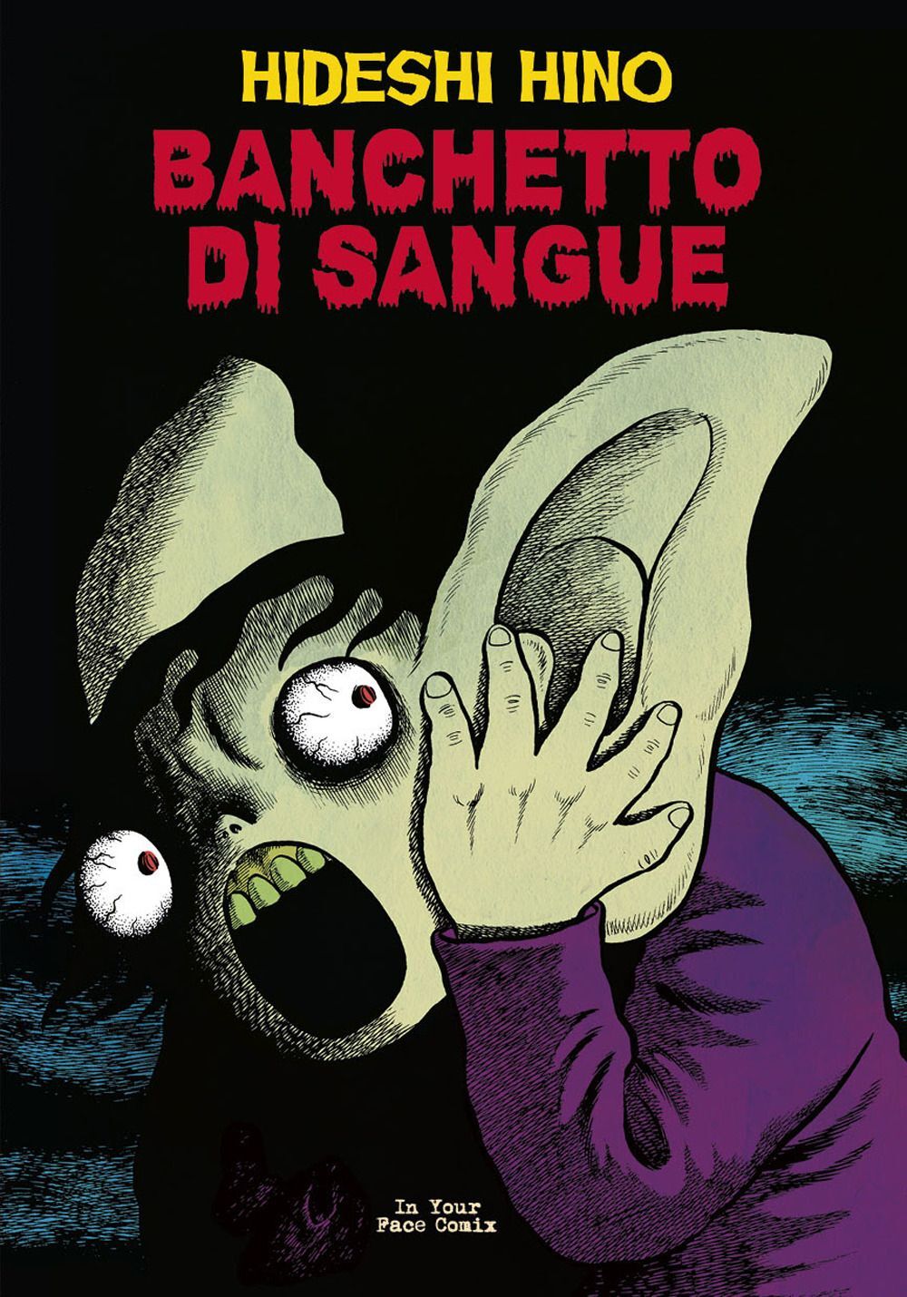 Libri Hideshi Hino - Banchetto Di Sangue