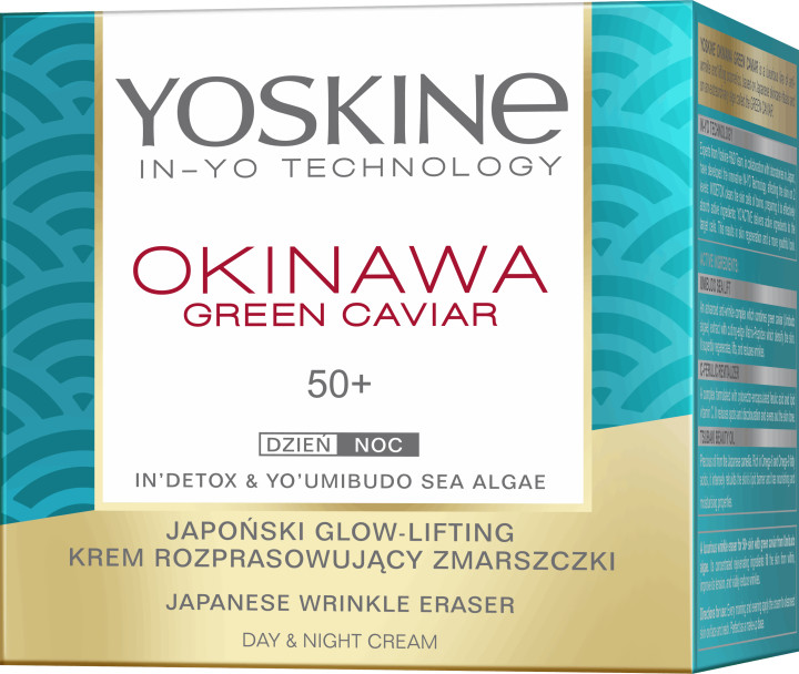 Yoskine Okinawa GREEN CAVIAR Glow Lifting Japanese Wrinlke Eraser 50+ Face Cream