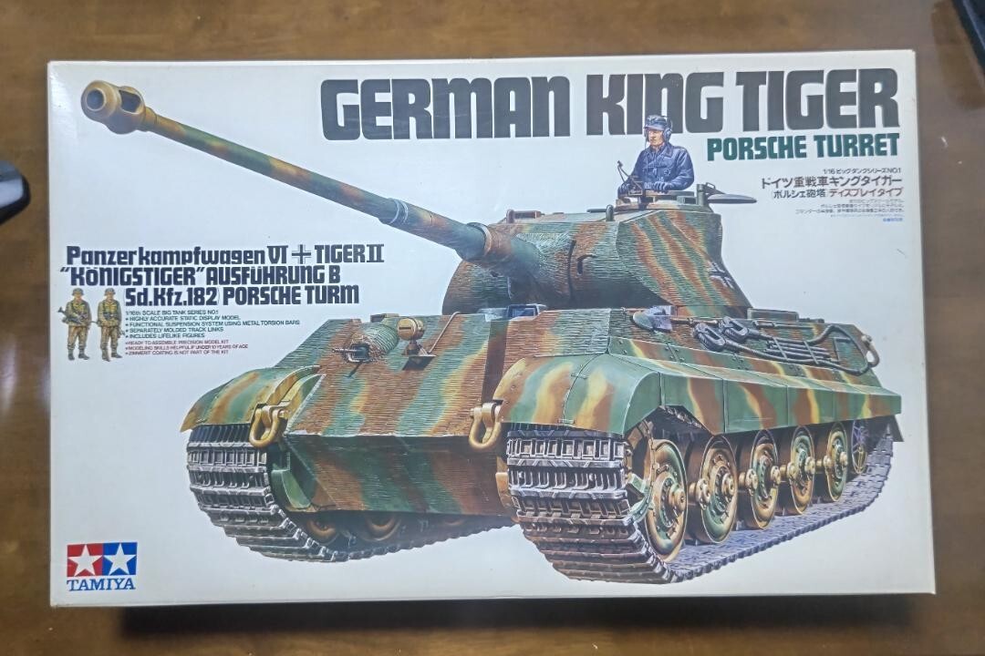 Tamiya 1/16 King Tiger ラジコン戦車 Tamiya Big Series No.1 German King Tiger Porsche Turret 1/16
