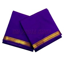 Perpal Color Dhoti With Shawl in Silk Golden Border for Men Wear Om Pooja Shop