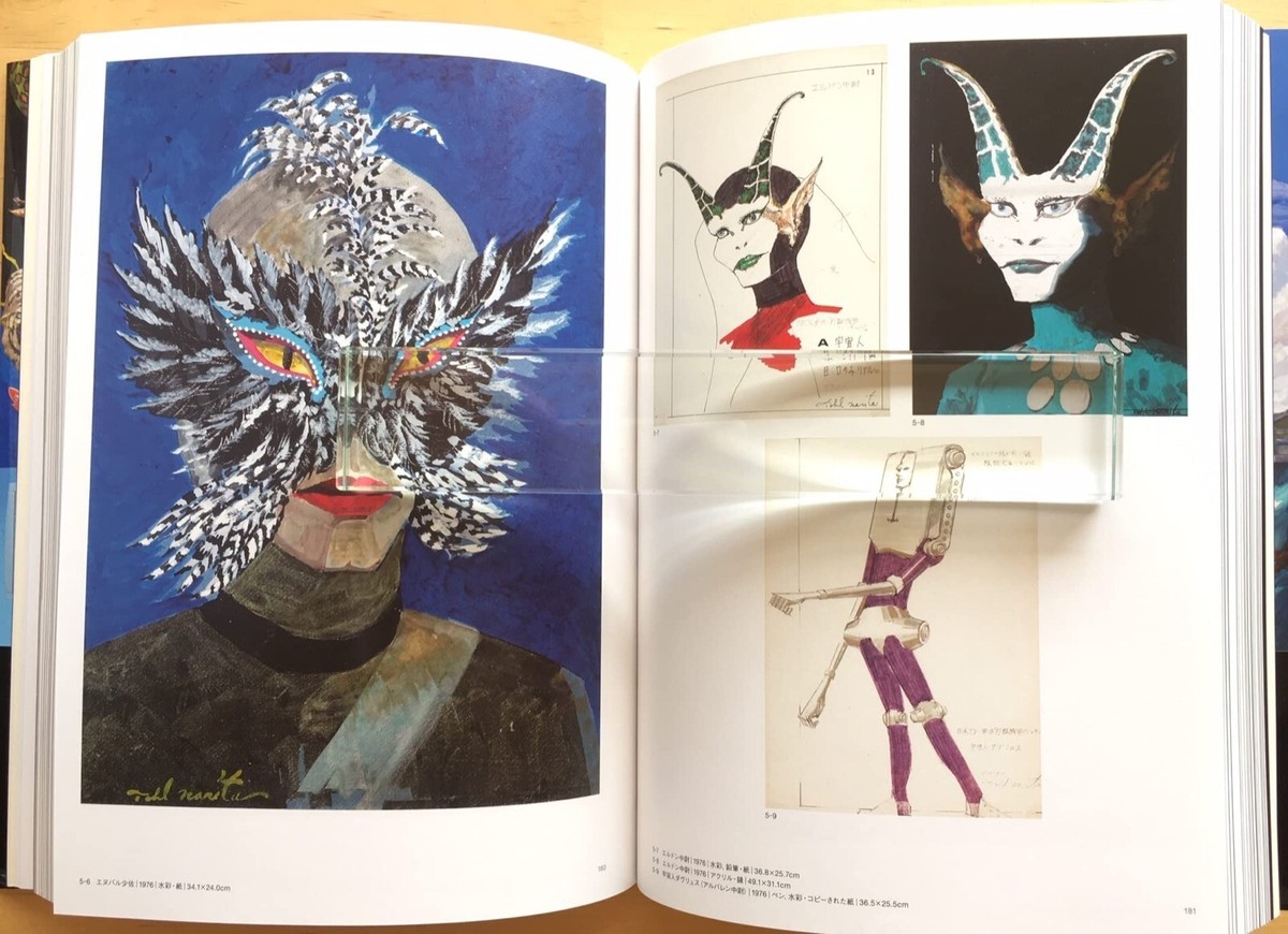 TOHL NARITA Art Book Illustration Collection Ultra Mighty Jack