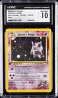 2000 POKEMON GYM HEROES 1ST ED #14 SABRINA'S GENGAR CGC 10