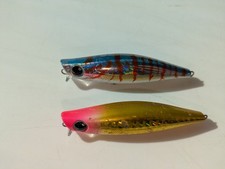 Daiwa Gala 73S 2-piece set
