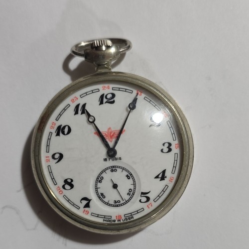 USSR Pocket Watch 18 Rubis Railroad Steam Locomotive Train Motif Collectible