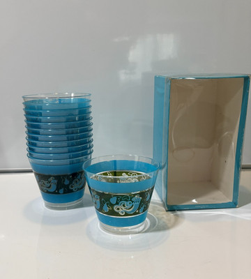 Vintage Hallmark Plans A Party Blue/Green Floral Plastic Cups Disposable