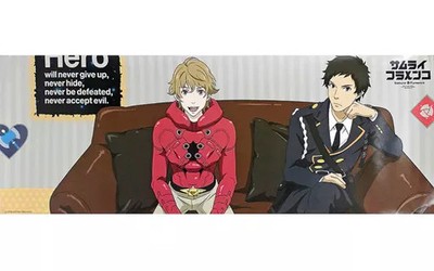 Samurai Flamenco Poster Seigi & Eito Collage Anime Collectible Art 182x515mm