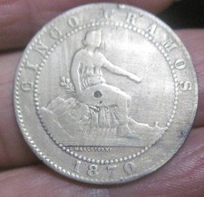 1870 (SPAIN-PUERTO RICO) FIVE CENTIMOS (5 CENTIMOS) -COLONIES-