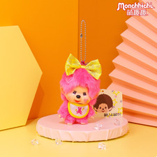  AUTHENTIC MONCHHICHI CUTE BAG CHARM KEYCHAIN 9CM OFFICIAL MERCHANDISE I Q12