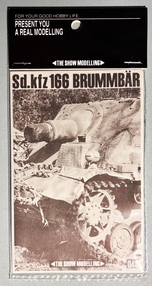 THE SHOW MODELLING 048 - Sd.Kfz 166 BRUMMBAR - 1/35 PHOTOETCHED - Immagine 3 di 3