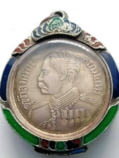 Sovereign King Rama V Elephant Coin Thai Amulet Royal Prosperity Luck Art