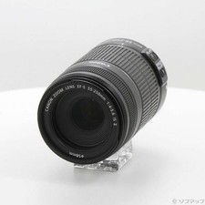 Canon EF-S 55-250mm F4-5.6 IS II Zoom Lens Used with Caps