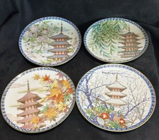 Noritake LTD Edition Signed Akio Kato Numbered Four Seasons Plates Set of 4