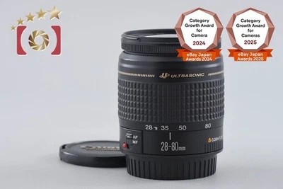 Canon EF 28-80mm f/3.5-5.6 IV USM - Photo 1/4
