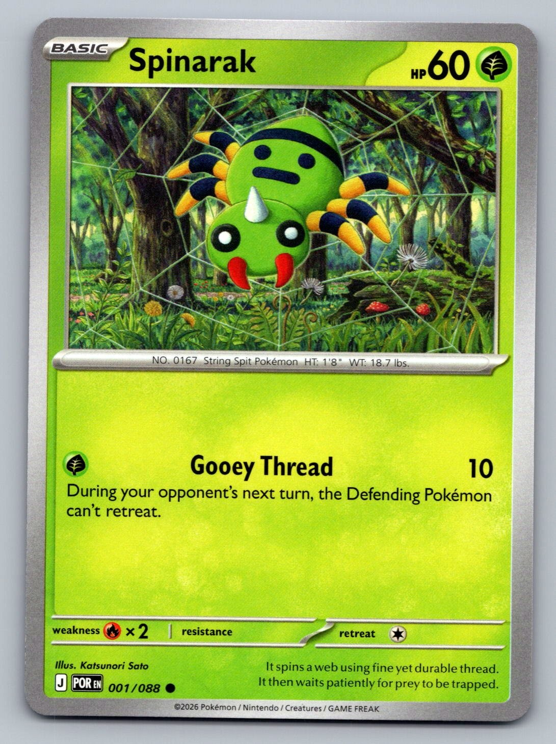 Pokemon TCG ME03: Perfect Order Spinarak 001/088