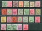 NABHA State Indian States 1885-1924 QV to KGV MH lot 26 Stamps