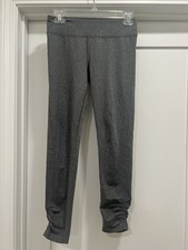 DSG size large 14 gray leggings girls
