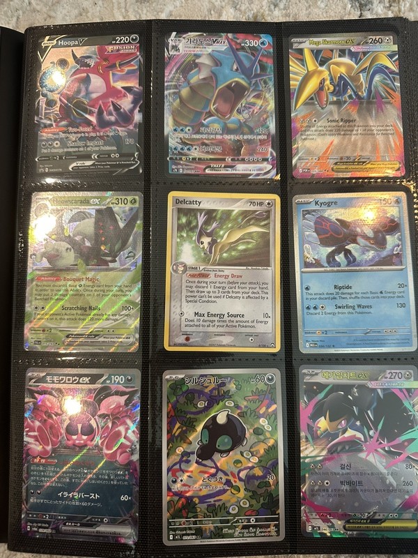 100+ Pokémon Card Lot Modern and Vintage  Binder Collection ( Binder Included)