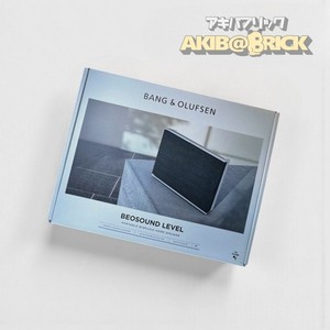 Bang Olufsen Level | eBay