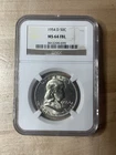 1954 D Franklin Half Dollar NGC MS63 90% FBL  Silver Half Dollar
