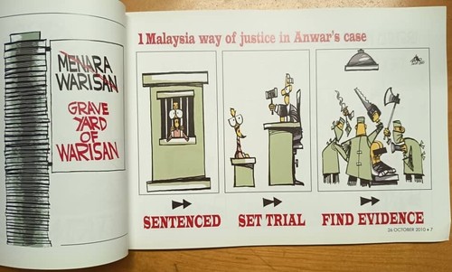 Used/Preowned - Zunar 2011 Cartoon Book - Even My Pen Has A Stand - Picture 4 of 9