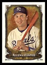 2024 Allen & Ginter base singles #1-175 *Free Shipping* build your own lot