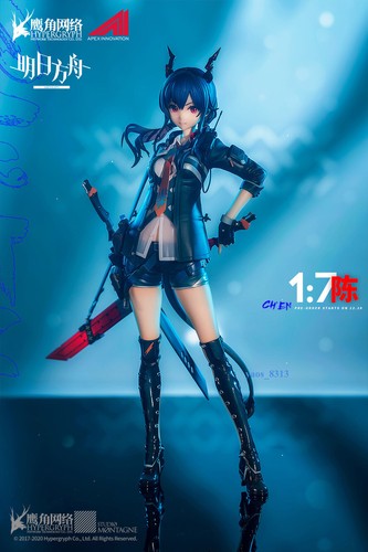 NEW 1:7  APEX Arknights CHEN Painted Figures Statues 11'' Official Ver. with SP - Picture 11 of 12