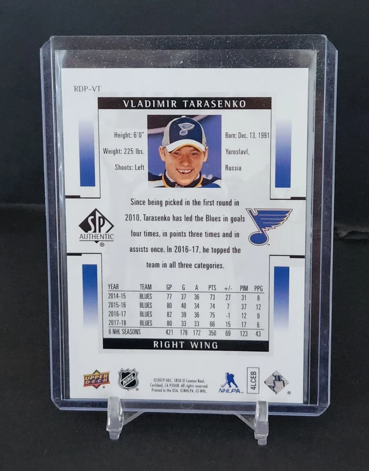 VLADIMIR TARASENKO 2018-19 UPPER DECK UD SP AUTHENTIC RDP-VT RETRO ROOKIE - Image 2 of 2