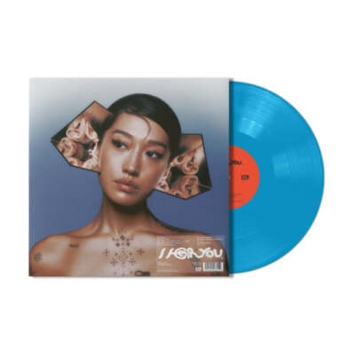 Peggy Gou - I Hear You - HOUSE *NEW/COLOR*