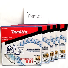 Makita A-64353 SAMEHADA Circular Saw Blade 5 Pieces set 45 Teeth 165mm New Japan