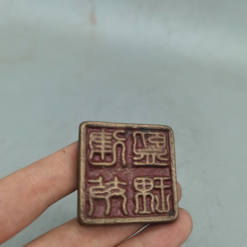 Ancient Chinese Bronze Seal of Has A Long History and Great Collection Value - Picture 2 of 6