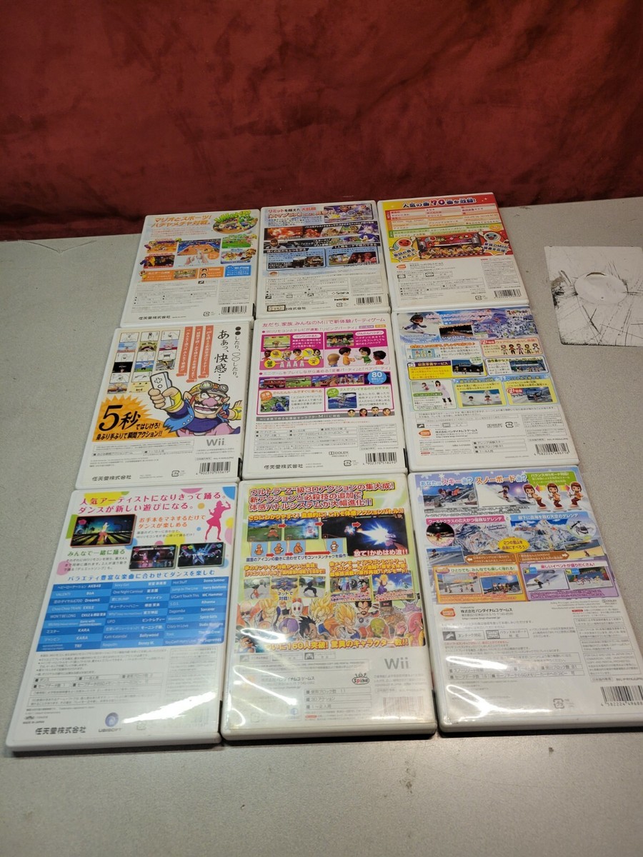 Lot of 9 Japanese Nintendo Wii Games Cera | eBay