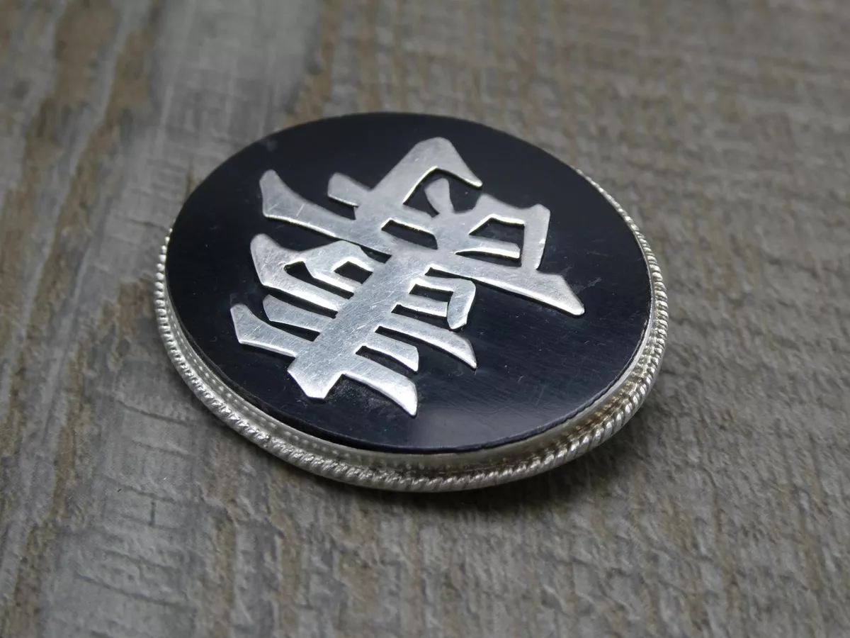 Chinese symbol for sterling deals silver