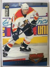 RADEK DVORAK  95/96 AUTHENTIC YOUNG GUNS REDEMPTION CARD  SP