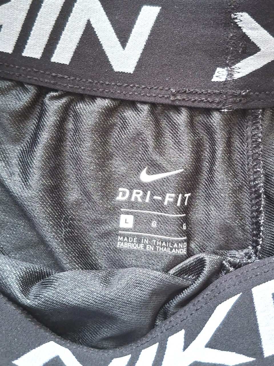 Nike Dri Fit  Running Shorts Size Large Gray Logo Band Lightweight Activewear  thumbnail 3