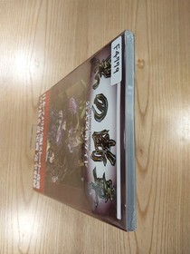 Black Fragment Sega Saturn Official Strategy Guide Book, , Free Shipping