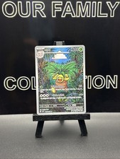The Korean version of Pokemon Mega Brave is expected to release September 26th, 2025. Booster boxes are available to purchase at