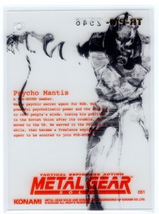 Metal Gear Solid Card | eBay