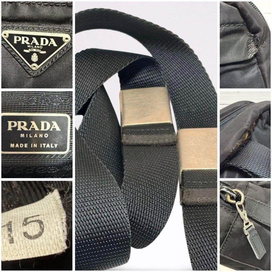 PRADA Mini Rucksack Backpack Triangle Logo Black … - image 10