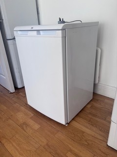 BEKO UR4584W Undercounter Fridge White