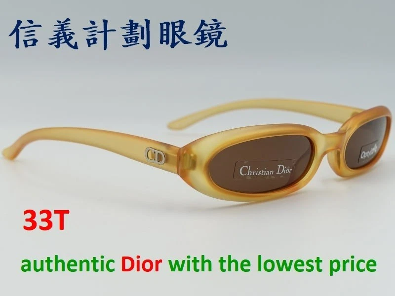 Dior 1990s Vintage Sunglasses for sale | eBay