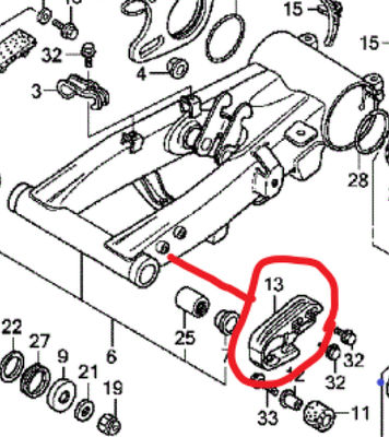 HONDA ATC200X, TRX250X, TRX300EX, 300X SWINGARM GUIDE CHAIN GUARD
