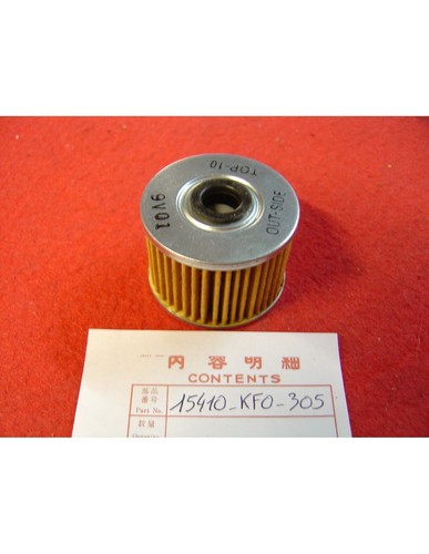 Filtre à Huile Road Passion Pour TRX300 EX/FW Fourtrax 1987-2008 – Haute Performance & Protection Moteur