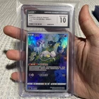 Pokemon CGC 10 GEM MINT Mew Holo 2024 004/011 CSJC S.Chinese