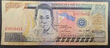 ND (1993-97) Philippines 500 Piso P185a, DH538412, sigs Ramos &amp; Singson.