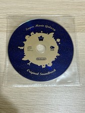 Nintendo Super Mario Galaxy Original Soundtrack Cd Disc Only