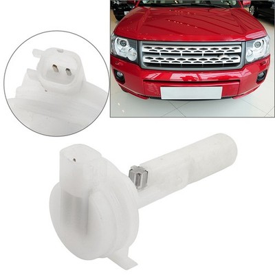 1x Windshield Washer Fluid Low Level Sensor For Land Rover Range Rover Sport