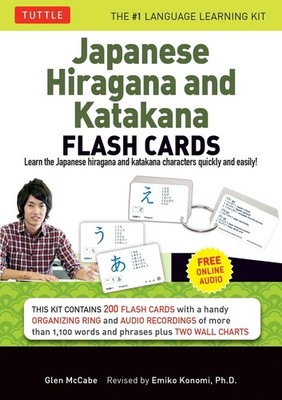Japanese Hiragana and Katakana Flash Cards Kit: Learn the Two Japanese Alphabets