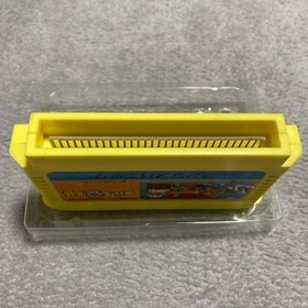 Obake no Qtarou Wanwan Panic Famicom Game Complete Reprint Edition